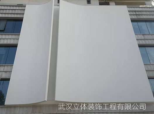 武漢青山圖書館GRC